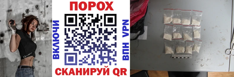 где можно купить   Ладушкин  АМФ VHQ 