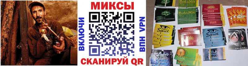 даркнет Telegram  Ладушкин  Бутират BDO 