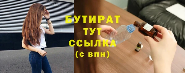 jwh Краснотурьинск