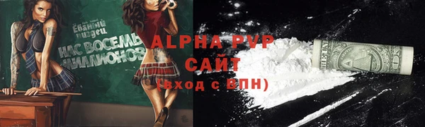 мескалин Козельск