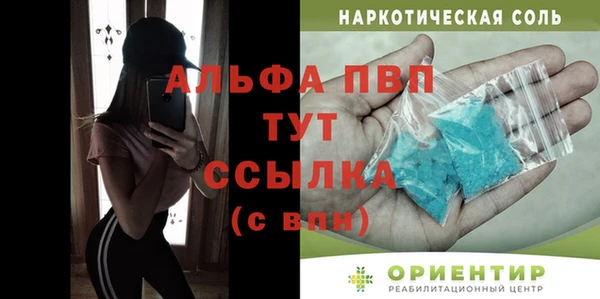 mix Новодвинск