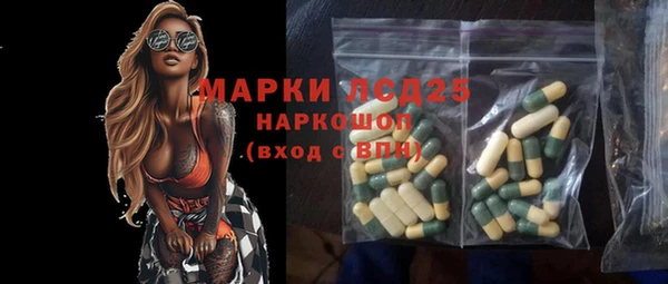 ешки Новокубанск