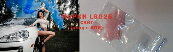 mix Новодвинск