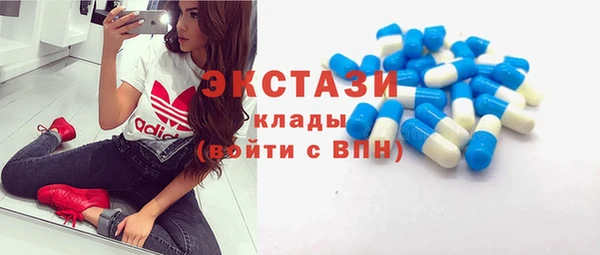 mix Новодвинск