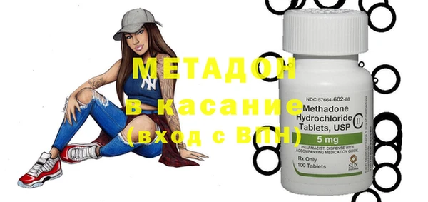 mix Новодвинск