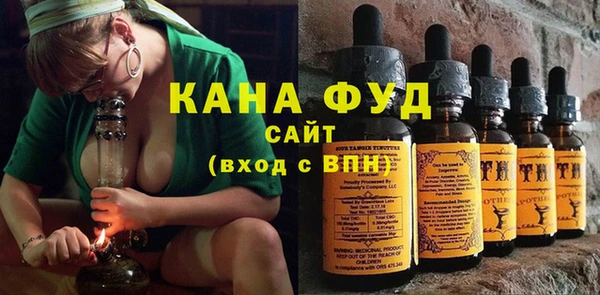 ешки Новокубанск