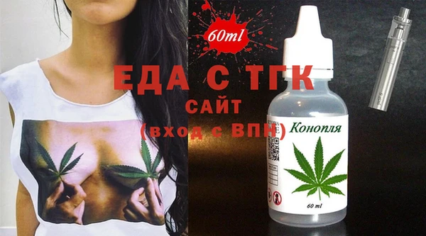 mix Новодвинск
