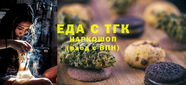 ешки Новокубанск