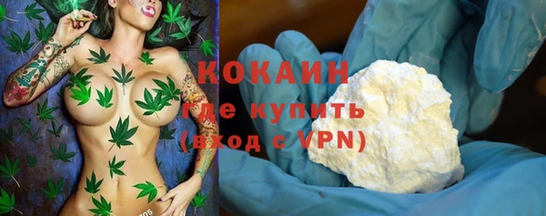 mix Новодвинск