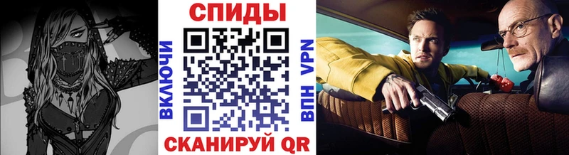 дарк нет Telegram  Ладушкин  Первитин винт  купить наркоту 